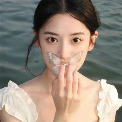 真正的生活